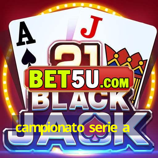 campionato serie a